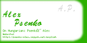 alex psenko business card
